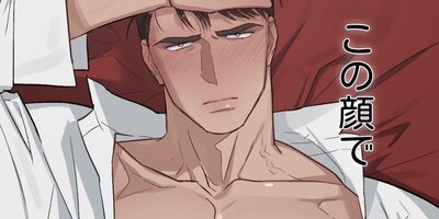 ��������3�äǥ��ä��㤤�ޤ���û�ԡ�2�áڥե륫�顼��