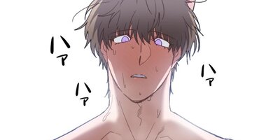 ��������3�äǥ��ä��㤤�ޤ���û�ԡ�5�áڥե륫�顼��