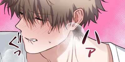 ��������3�äǥ��ä��㤤�ޤ���û�ԡۡڳ���3�áۡڥե륫�顼��