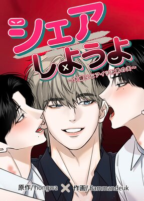 ���������褦���������ʥ����Ĥ�����ס���û�ԡۡڥե륫�顼��