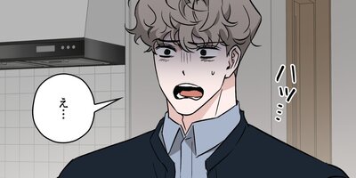 1K�ǽ�ʬ�Ǥ����ɡ�û�ԡ�2�áڥե륫�顼��