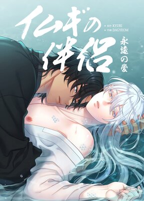 ���८��ȼη���ʱ�ΰ�����û�ԡۡڥե륫�顼�ۤ�ɽ��