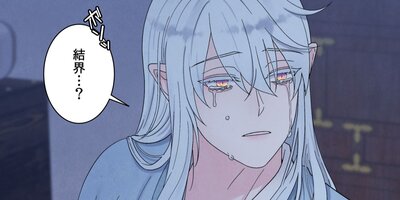 ���८��ȼη���ʱ�ΰ�����û�ԡ�5�áڥե륫�顼��