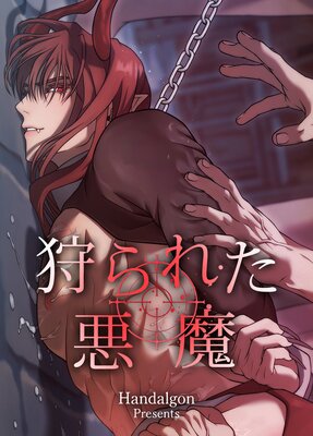 ����줿�����û�ԡۡڥե륫�顼��