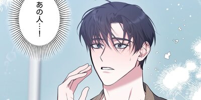 ���ι��������󥻥뤵���Ƥ�����������û�ԡ�2�áڥե륫�顼��