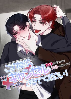 ���ι��������󥻥뤵���Ƥ�����������û�ԡۡڥե륫�顼��