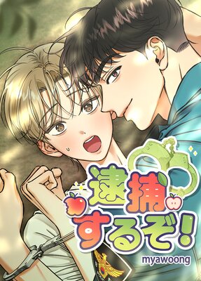 ���᤹�뤾����û�ԡۡڥե륫�顼��