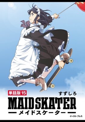 �ᥤ�ɥ��������� ñ����