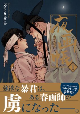 ���Ģ�ڥ��ߥå����ǡ�