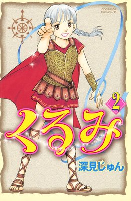 ����� 2��