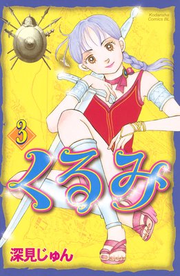 ����� 3��