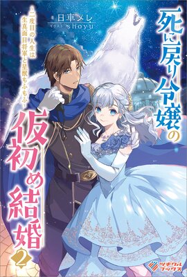 ���������β����뺧2 �������ܤο������������ܾ��������ä�դ�ա���ɽ��