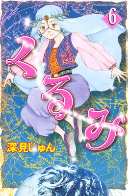 ����� 6��