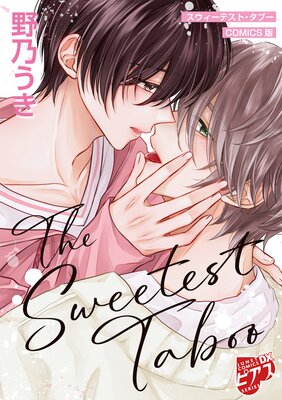 ���������ƥ��ȡ����֡���COMICS�ǡ�����������̡���դ��ۤ�ɽ��