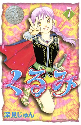 ����� 7��