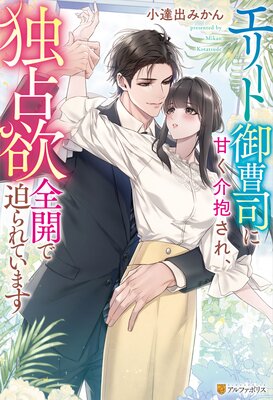 ���꡼�ȸ���ʤ˴Ť��������졢�����������������Ƥ��ޤ�