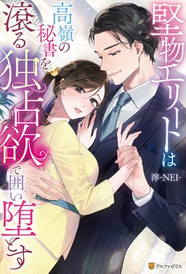 ��ʪ���꡼�ȤϹ�����������������ߤǰϤ��ĤȤ�