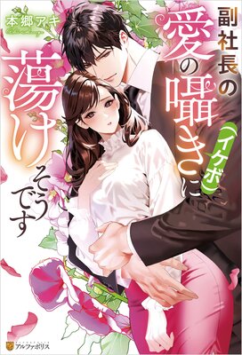 ����Ĺ�ΰ����񤭡ʥ����ܡˤ�Ƣ�������Ǥ�