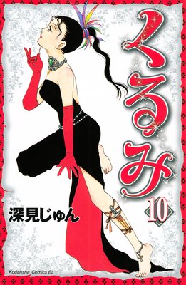 ����� 10��