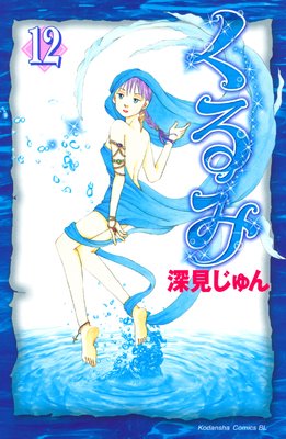 ����� 12��