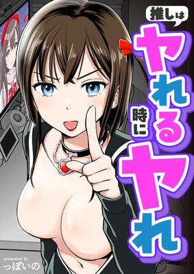 �䤷�ϥ�����˥���ɽ��