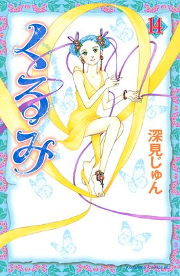 ����� 14��