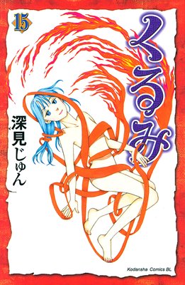 ����� 15��