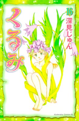 ����� 16��