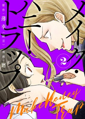 �ڹ����ǡۥᥤ�����ϥˡ����ȥ�å�