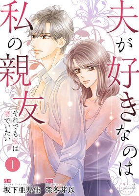 �פ������ʤΤϻ�ο�ͧ������Ǥ��ϺʤǤ���������ɽ��