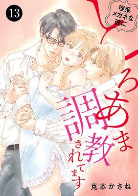 ���ϥᥬ�ͤ���ˤȤ�����Ĵ������Ƥޤ���ɽ��