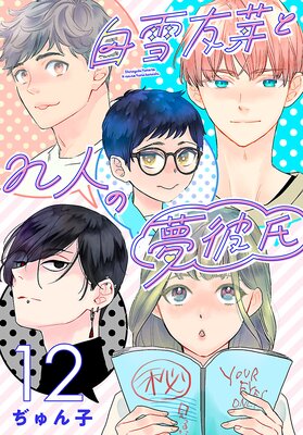 ����ͧ���n�ͤ�̴����������