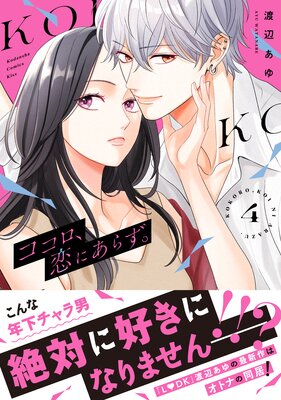 �����������ˤ��餺�� �ץ�����