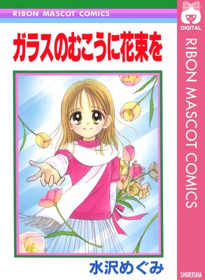 ���饹�Τळ���˲�«���ɽ��