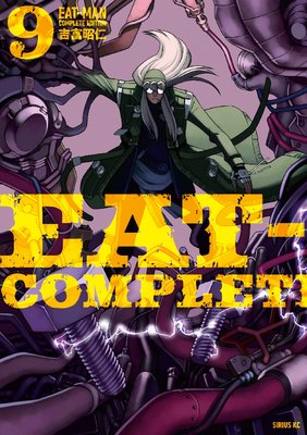 EAT��MAN COMPLETE EDITION 9��