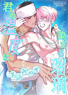 ���β��٤����ޤ�������������μ�����û�ԡۡڥե륫�顼��