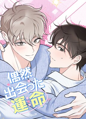 �����в�ä���̿��û�ԡۡڥե륫�顼��