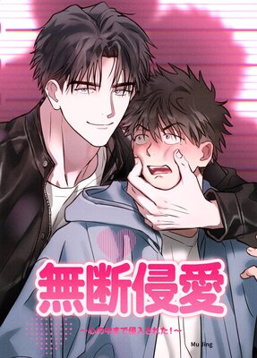 ̵�ǿ�����������ޤǿ������줿������û�ԡۡڥե륫�顼��