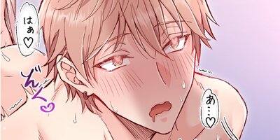 �����������ͤ�������̲�γ��ѥץ쥤����Ƥ��Ƥ����ˤĤ��ơ�����ե�ϥåԡ��饤�ա���û�ԡۡڥץ��������ۡڥե륫�顼��