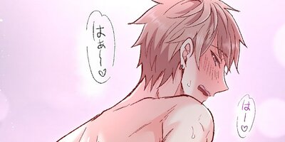 �����������ͤ�������̲�γ��ѥץ쥤����Ƥ��Ƥ����ˤĤ��ơ�����ե�ϥåԡ��饤�ա���û�ԡ�2�áڥե륫�顼��