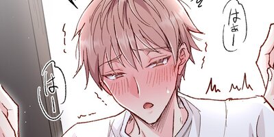 �����������ͤ�������̲�γ��ѥץ쥤����Ƥ��Ƥ����ˤĤ��ơ�����ե�ϥåԡ��饤�ա���û�ԡ�4�áڥե륫�顼��