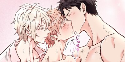 �����������ͤ�������̲�γ��ѥץ쥤����Ƥ��Ƥ����ˤĤ��ơ�����ե�ϥåԡ��饤�ա���û�ԡ�6�áڥե륫�顼��