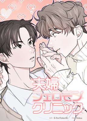 ���إե�����󥯥�˥å���û�ԡۡڥե륫�顼��