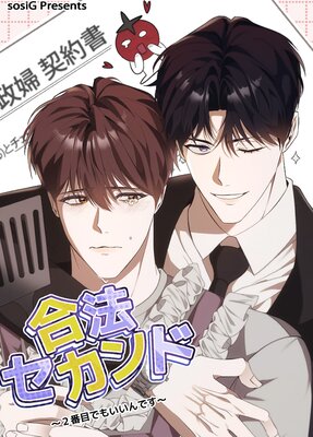 ��ˡ������ɡ�2���ܤǤ⤤����Ǥ�����û�ԡۡڥե륫�顼��