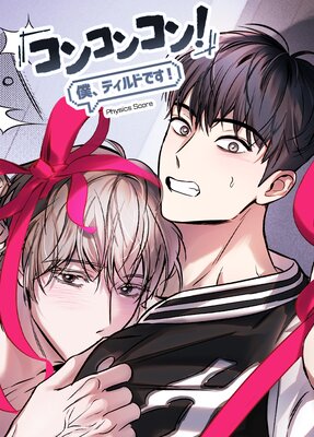 ���󥳥󥳥��͡��ǥ���ɤǤ�����û�ԡۡڥե륫�顼�ۤ�ɽ��