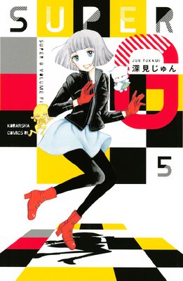 SUPER G 5��