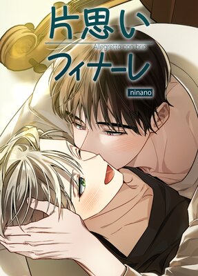 �һפ��ե��ʡ����û�ԡۡڥե륫�顼�ۤ�ɽ��