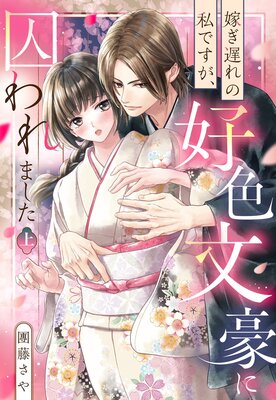 �Ǥ��٤�λ�Ǥ���������ʸ��˼����ޤ���