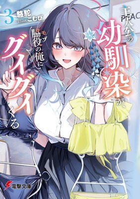 ��͸�����������������β��˥�����������