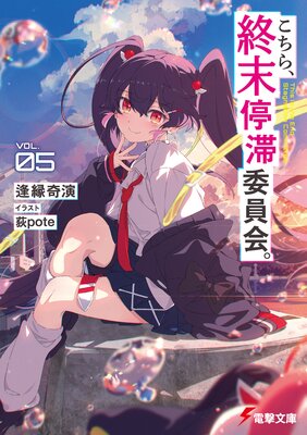 �����顢�������ڰѰ���